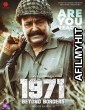 1971 Beyond Borders (2017) UNCUT Hindi Dubbed Movie HDRip