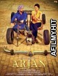 Arjan (2017) Punjabi Full Movie HDRip