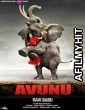 Avunu (2012) UNCUT Hindi Dubbed Movie HDRip
