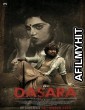 Dasara (2023) Telugu Full Movie HDRip