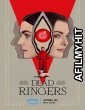 Dead Ringers (2023) Hindi Dubbed Season 1 Complete Show HDRip