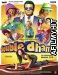 Double Dhamaal (2011) Hindi Movie HDRip