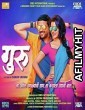 Guru (2016) UNCUT Hindi Dubbed Movie HDRip
