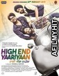 High End Yaariyaan (2019) Punjabi Full Movie SDTVRip