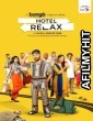 Hotel Relax (2023) Bengali Season 1 Complete Show HDRip