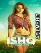 Ishq Forever (2016) Hindi Movie WEBDL