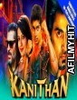 Kanithan (2020) Hindi Dubbed Movie HDRip