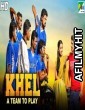 Khel A Team To Play (Aivarattam) (2020) Hindi Dubbed Movie HDRip