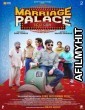 Marriage Palace (2018) Punjabi Movie HDRip