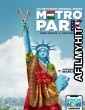 Metro Park (2019) Hindi Season 1 Complete Show HDRip