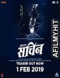Mi Pan Sachin (2019) Marathi Full Movie HDRip