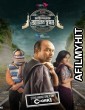 Myself Allen Swapan (2023) Bengali Season 1 Complete Show HDRip