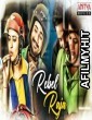 Rebel Raja (2023) Hindi Dubbed Movies HDRip