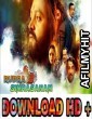 Rudra Simhasanam (2019) Hindi Dubbed Movie HDRip