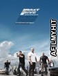 The Fast and the Furious 5 (2011) Hindi Dubbed Movie BlueRay