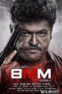 8MM Bullet (2018) UNCUT Hindi Dubbed Movie HDRip