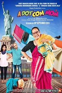 A Dot Com Mom (2016) Hindi Full Movie HDRip