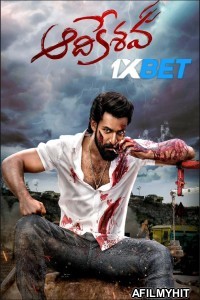 Aadikeshava (2023) Telugu Movie DVDScr