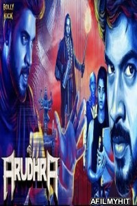 Aarudhra (2020) Hindi Dubbed Movie HDRip