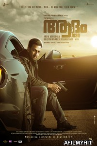 Adam Joan (2017) UNCUT Hindi Dubbed Movies HDRip