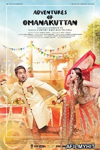 Adventures of Omanakuttan (2017) UNCUT Hindi Dubbed Movie HDRip