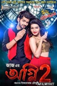 Agnee 2 (2015) Bengali Full Movie HDRip