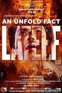 An Unfold Fact Lateef (2015) Hindi Full Movie HDRip