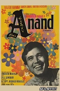 Anand (1971) Hindi Full Movie BlueRay