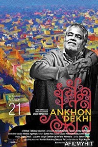 Ankhon Dekhi (2014) Hindi Full Movie HDRip