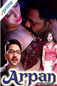 Arpan (2016) UNRATED Hindi Movies HDRip