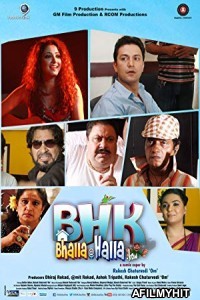 BHK Bhalla Halla Kom (2016) Hindi Movie HDRip
