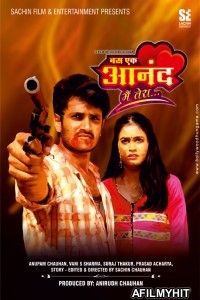 Bas Ek Aanand Mai Tera (2018) Hindi Full Movie HDRip