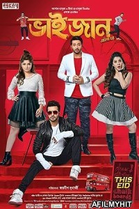 Bhaijaan Elo Re (2018) Bengali Full Movie HDRip