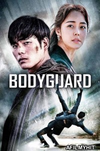 Bodyguard (2020) Hindi Dubbed Movie HDRip