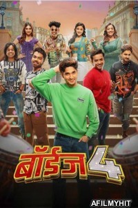 Boyz 4 (2023) Marathi Movies HDRip