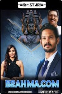 Brahma Com (2017) UNCUT Hindi Dubbed Movies HDRip
