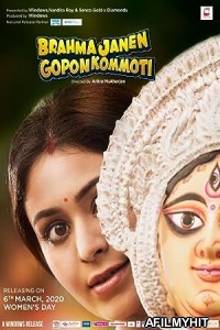 Brahma Janen Gopon Kommoti (2020) Bengali Full Movie HDRip