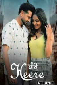 Bujharat Heere Di (2023) Punjabi Movie HDRip