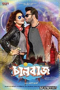 Chalbaaz (2018) Bengali Full Movie HDRip