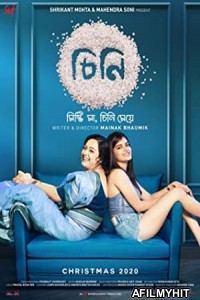 Cheeni (2020) Bengali Full Movie HDRip