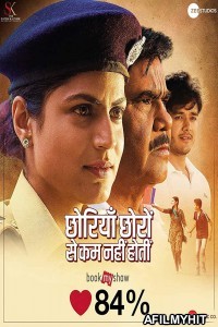 Chhorriyan Chhoron Se Kam Nahi Hoti (2019) Hindi Full Movie HDRip