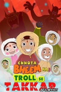 Chhota Bheem Ka Troll Se Takkar (2018) Hindi Movie HDRip