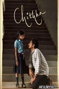 Chithha (2023) ORG Hindi Dubbed Movie HDRip