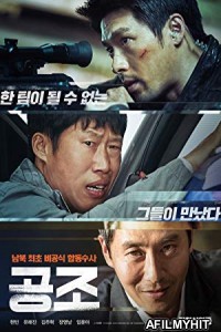 Confidential Assignment (2017) Hindi Dubbed Movie BlueRay
