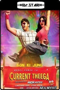 Current Theega (2014) UNCUT Hindi Dubbed Movie HDRip