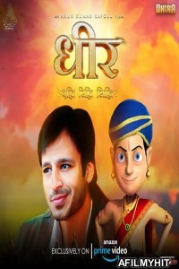 Dhira (2020) Punjabi Full Movie HDRip