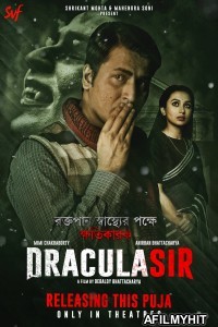Dracula Sir (2020) Bengali Full Movie HDRip