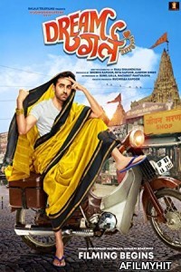 Dream Girl (2019) Hindi Full Movie HDRip