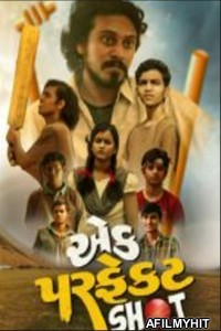 Ek Perfect Shot (2023) Gujarati Movie HDRip