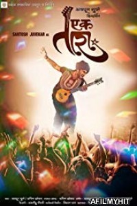 Ek Tara (2015) Marathi Full Movies HDRip